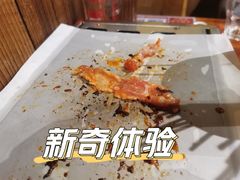 霸王鱼籽生牛-今邕烧烤(西大店)