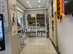 -瑞鹏宠物医院(大运分院)