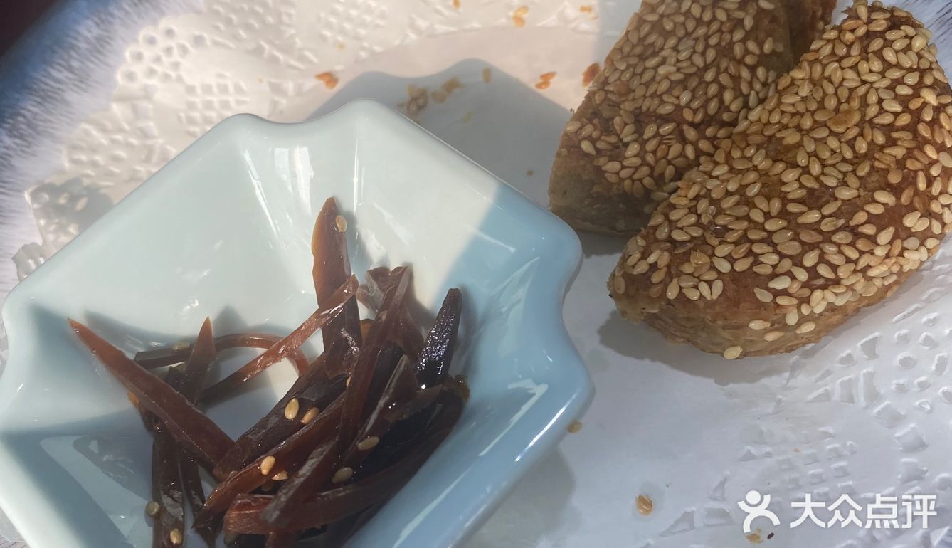 今天火锅吃撑了，超满足