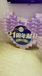 -天津伊美尔医疗整形美容专科医院