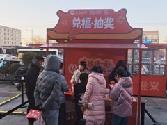 -簋街