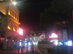-长沙友阿奥特莱斯