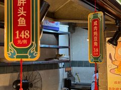 -八大碗·地道东北菜(白塔堡店)