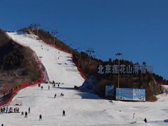 -北京莲花山滑雪场