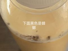 -华辉拉肠(龙口东店)