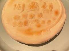 -同盛祥(曲江大唐不夜城店)