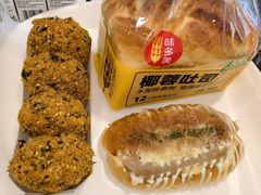 -味多美蛋糕(八大处店)