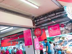 -红大哥水门鸡饭(總店)