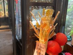 -二泉园老菜馆·百年无锡菜