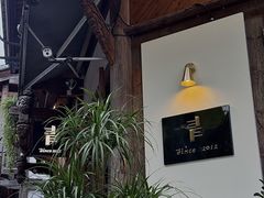 -青咖啡(三坊七巷店)