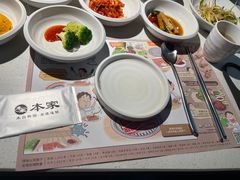 -本家韩国烤肉(青岛万象城店)