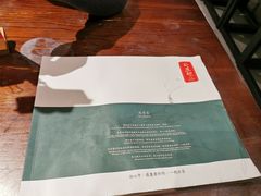 -顺承小院儿