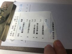 -阿妮叶李(光谷世界城店)