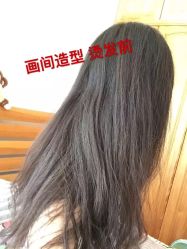 点击看大图 -Some Hair