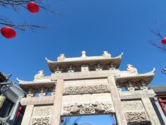 -即墨古城