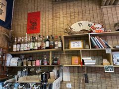 -悟饮门市景店