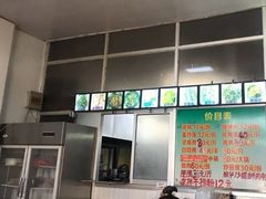 -谭老太正宗柳州螺狮粉(家和花园店)