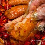 开在新街口的这家川菜赶紧来吃！！