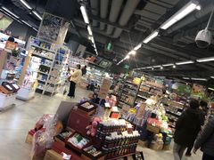 -blt精品超市(上海杨浦合生汇店)