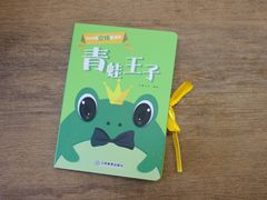 -新华书店(学府大道店)