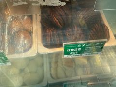 -紫光园·烤鸭·北京菜(团结湖店)