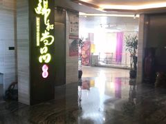 -广州同裕国际酒店
