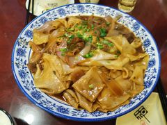 -有家驴肉黄面(敦煌店)