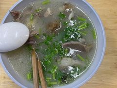-宋老三苏肉羊肉汤老店