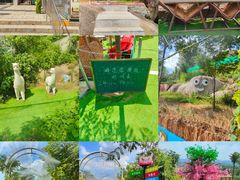 -峄山风景名胜区