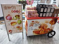 -BreadTalk面包新语(虹口龙之梦店)