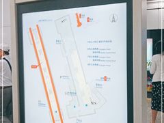 -常熟路(地铁站)