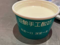 -强强烧烤·宵夜(方庄店)