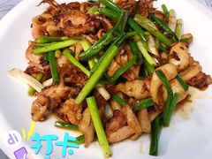 酱爆鱿鱼筒-皓景海鲜·地标美食(双月湾店)