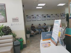 -美联众合动物医院·24h转诊中心