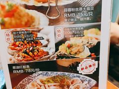 -紫光园·烤鸭·北京菜(团结湖店)