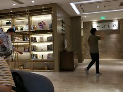 -杭州西湖湖滨银泰亚朵酒店