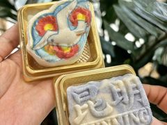 -昆明冠生园·蛋糕·面包(南强街店)