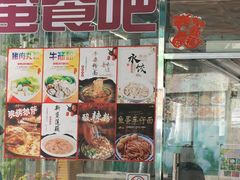 -百万葵园