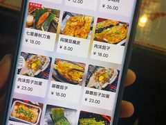 -辉记炭烧海鲜大排档·老字号(福田店)