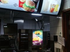 -麦当劳(文武路店)