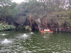 -广州莲花山旅游区