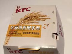 -肯德基(夏湾店)