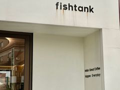 -fishtank鱼缸咖啡(三山街店)