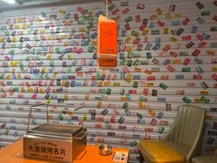 -喝丢一只鞋海鲜烧烤·海肠捞饭(市场店)