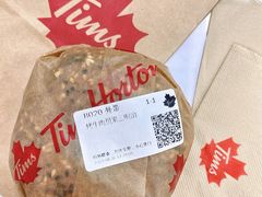 -Tims天好咖啡(长风大悦城店)