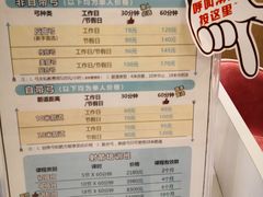 -弓夫射箭·CAFE·运动健身(深圳来福士广场店)