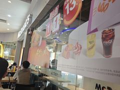 -麦当劳(中二横路店)