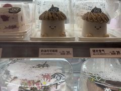 -DQ·蛋糕·冰淇淋(五角场万达店)