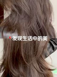 -苏豪美发S A L O N烫发染发