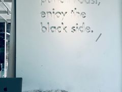 -BLATAGE COFFEE